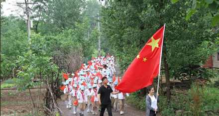 研学 | 追寻红色足迹，践行红色精神