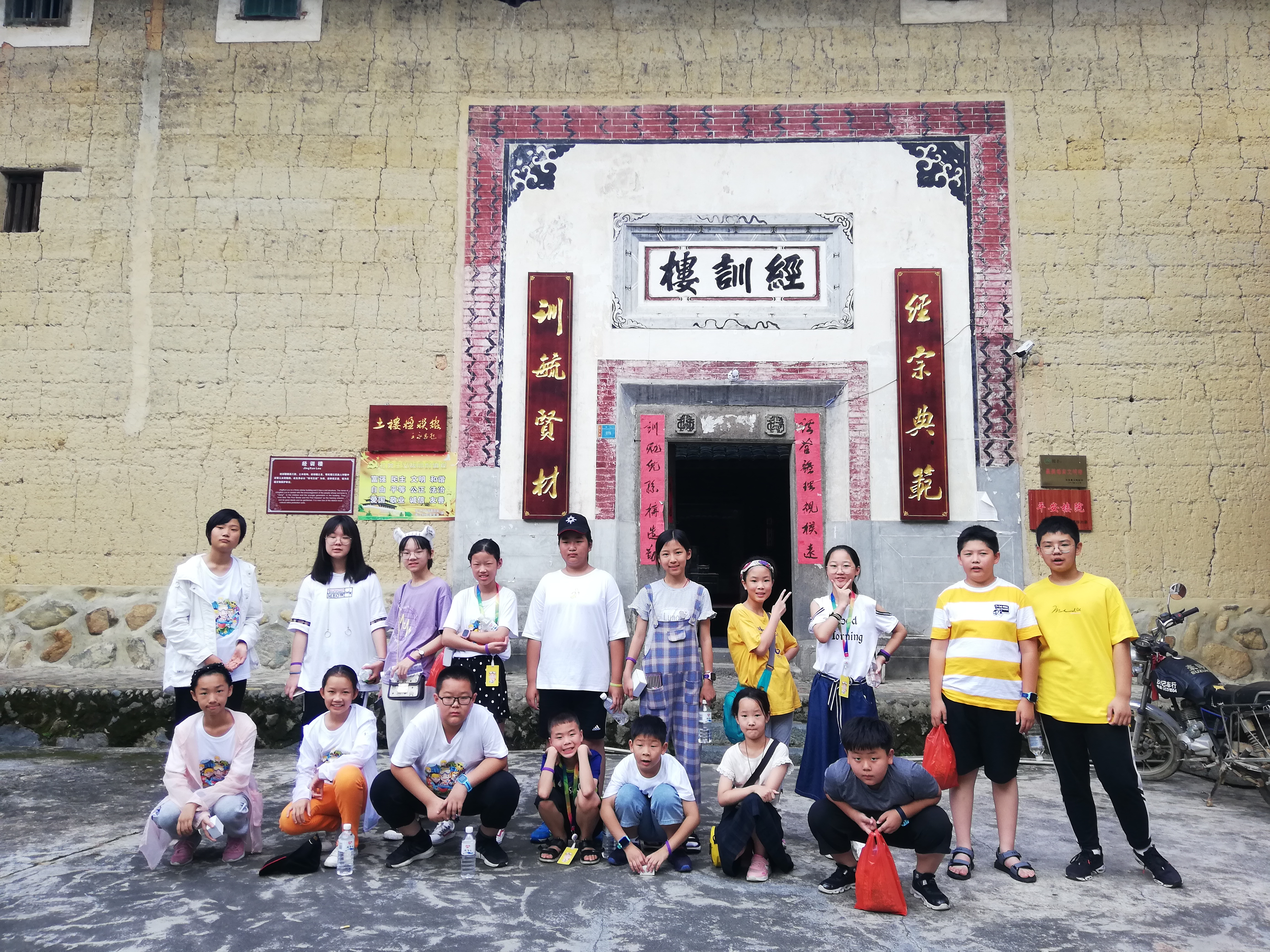研学旅行，竟可以有效帮助孩子提升学习成绩？