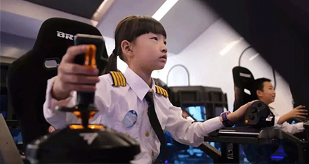 2022夏令营 | 少年机长航空科技营