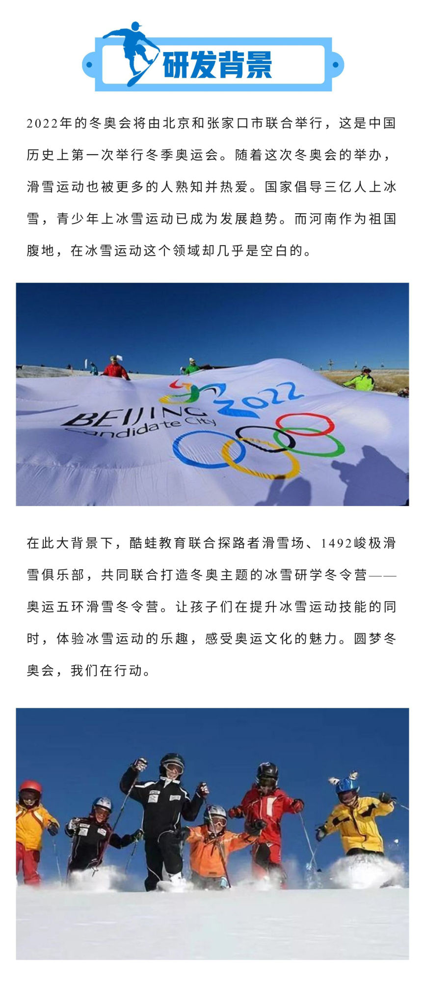 微信图片_20191106094456_06.jpg