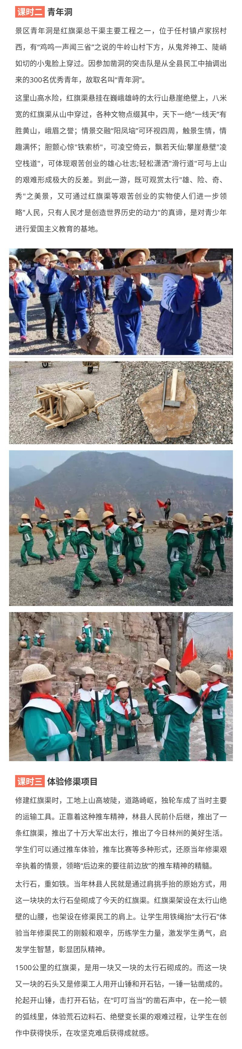 1574839050685_33721630_04.jpg